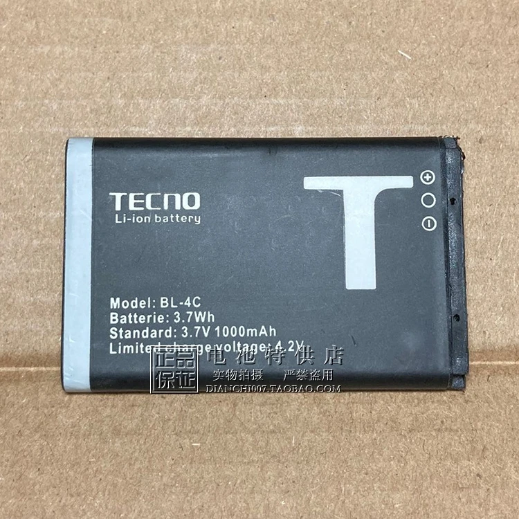 

for TEcno battery BL-4C cell phone battery 3.7WH 3.7V 1000mAh cell phone panel