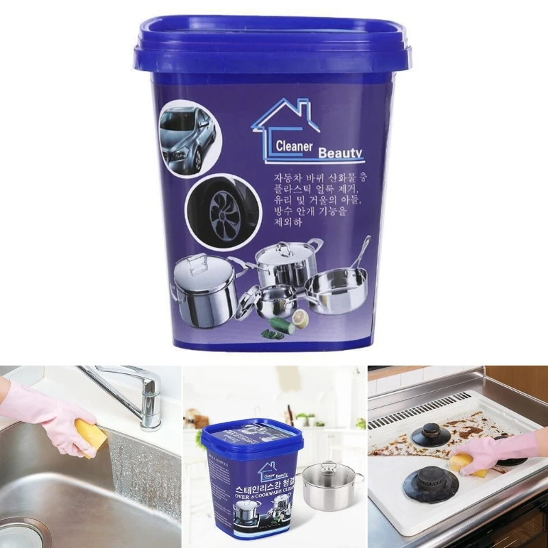

E9LD Stainless Steel Cream Detergent for Kitchen Cookware Pot Pan Washing Cleaning