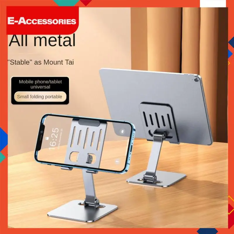 

Adjustable Mobile Phone Bracket Portable New Bracket Folding Multifunctional Mobile Phone Holder Desktop Bracket Aluminum Alloy