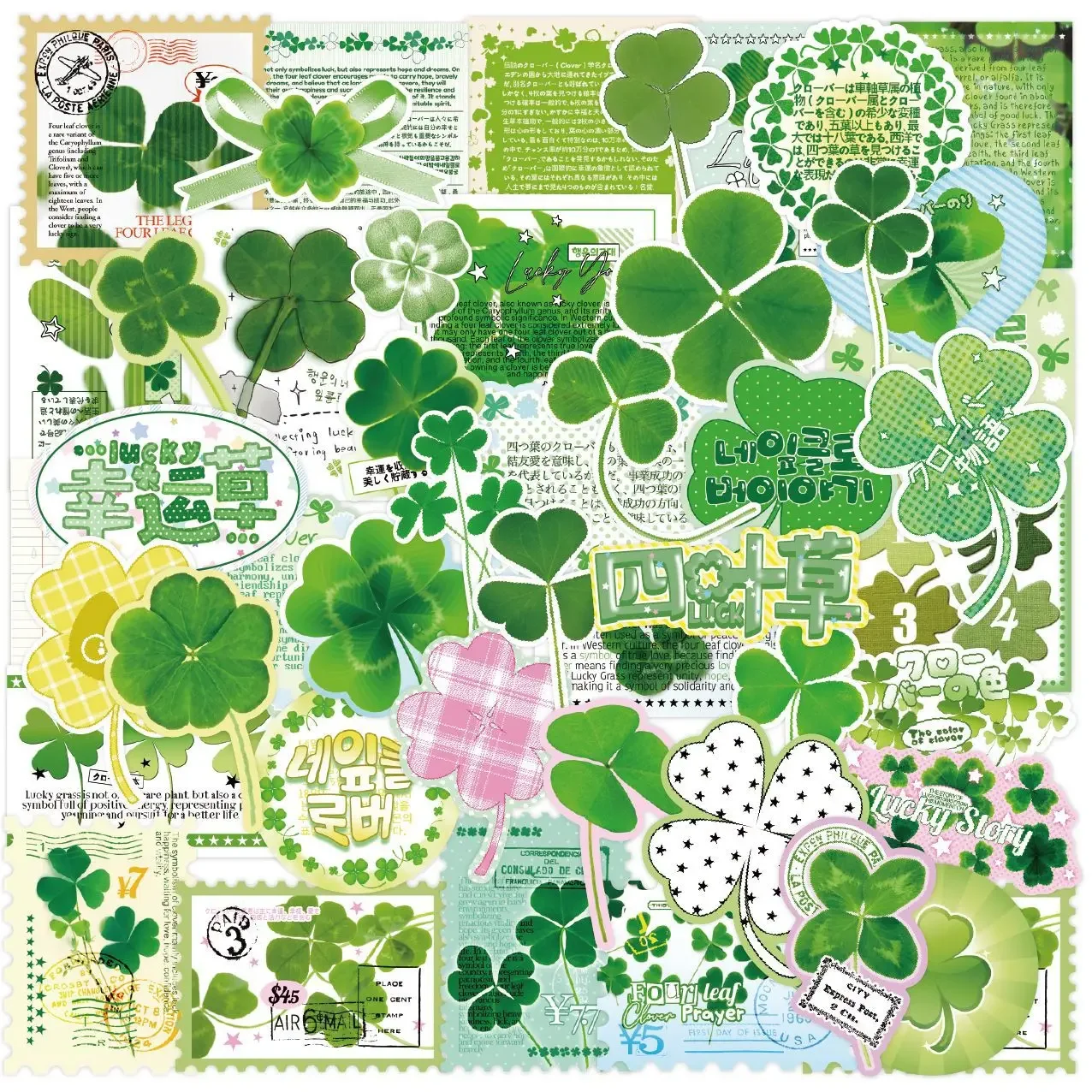 

Набор стикеров для скрапбукинга 50 шт