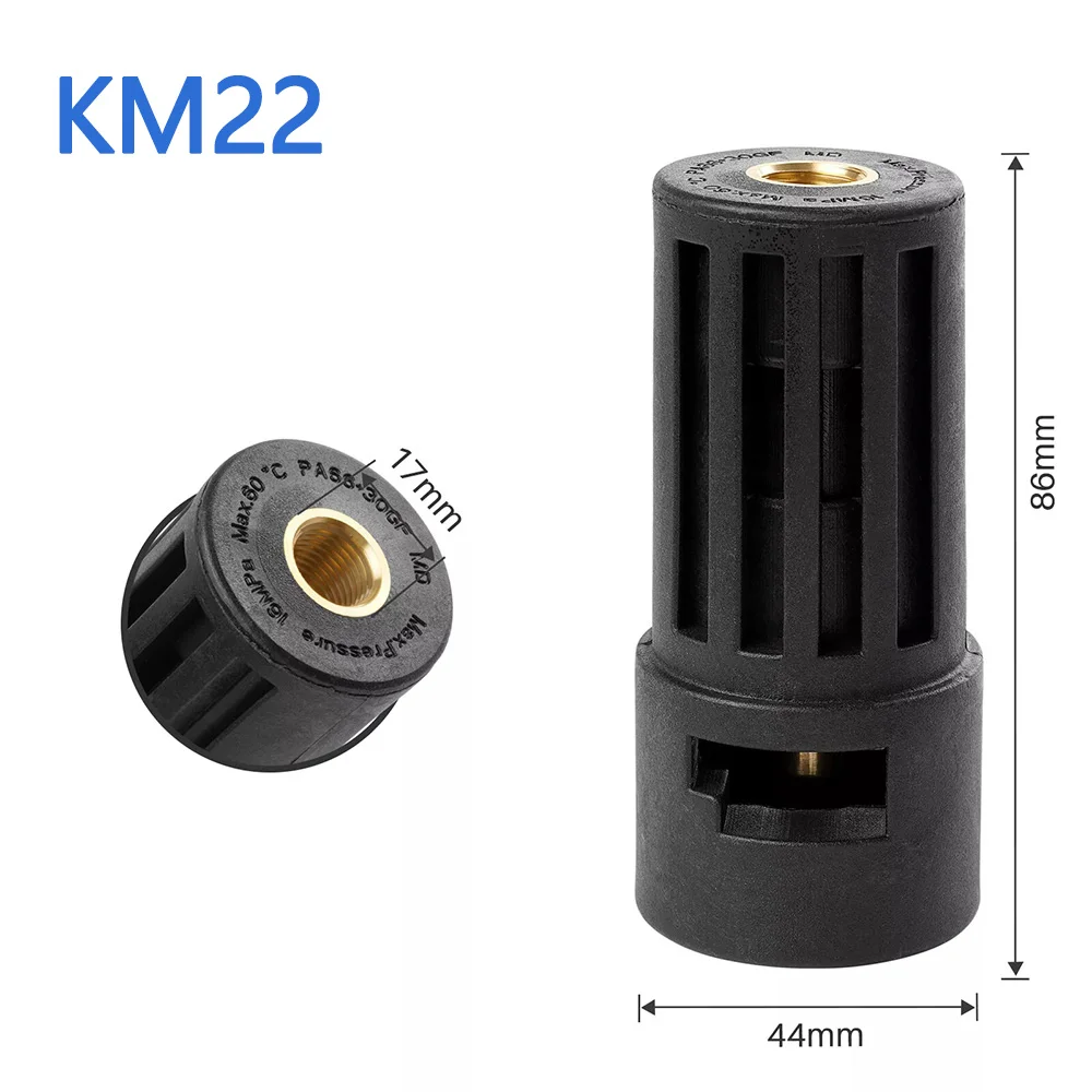 

Соединительный адаптер для мойки высокого давления для подключения AR/Interskol/Lavor/Bosche/Hunter/M22 Lance Karcher