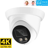 8mp 4k ip camera outdoor face detection audio dual light h 265 onvif cctv metal dome poe surveillance security free shipping