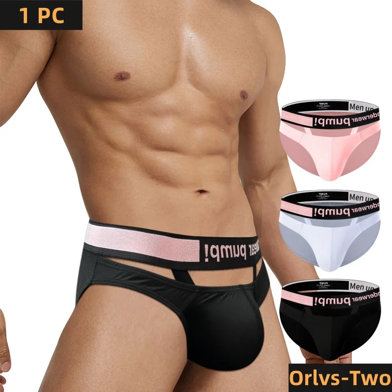 Мужские летние сексуальные стринги быстросохнущее модное нижнее белье с
