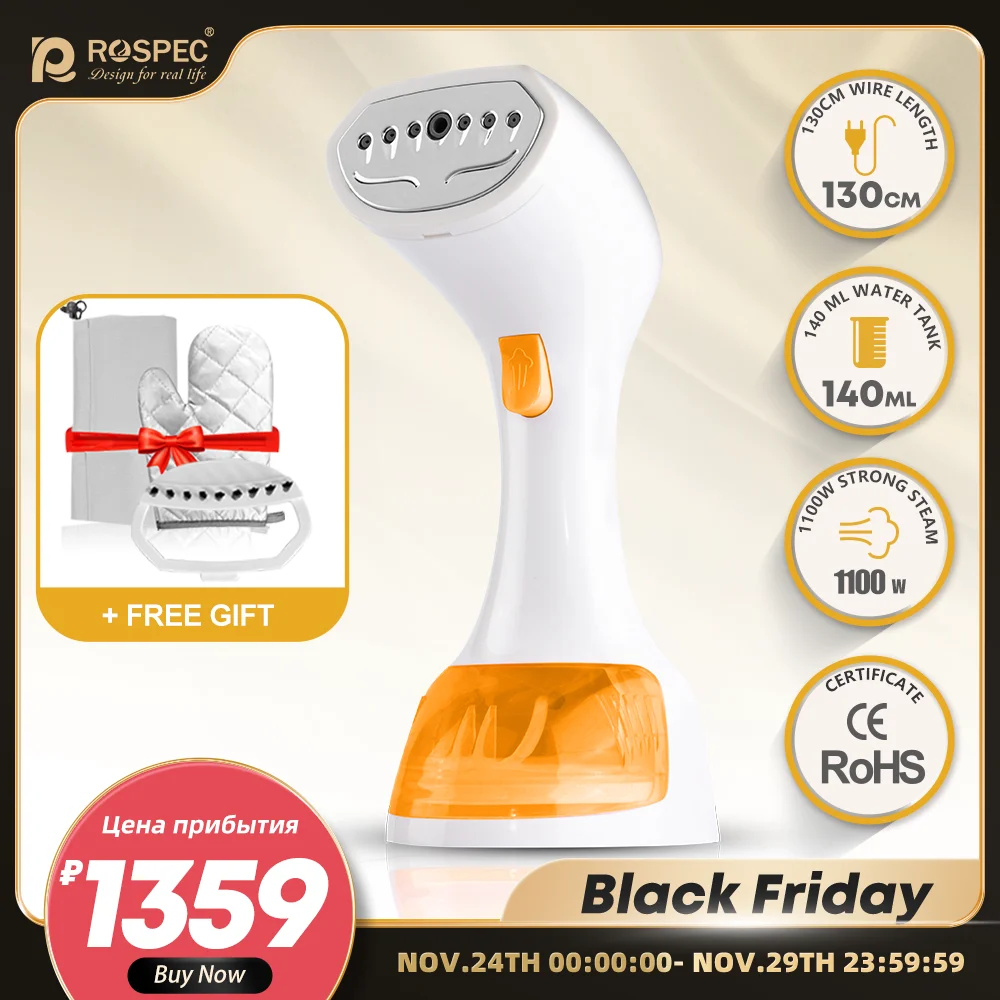

ROSPEC 1100W Household Electric Handheld Garment Steamer Portable Steam Hanging Ironing Machine Steam Ironing Clothes Generator