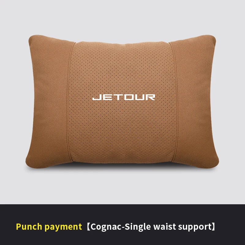 

Для Chery Jetour X70 X70SM X90 X95 DASHING i-DM T2 T3 Автомобильный подголовник поддержка шеи сиденье поясничная подушка мягкая шея