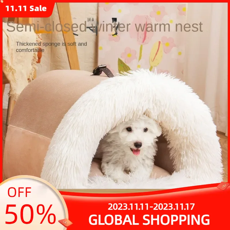 

New Splice Portable Pet Nest Portable Autumn and Winter Warm Dog Nest Moisture-proof Long Fur Cat Nest Cross Border Pet Nest