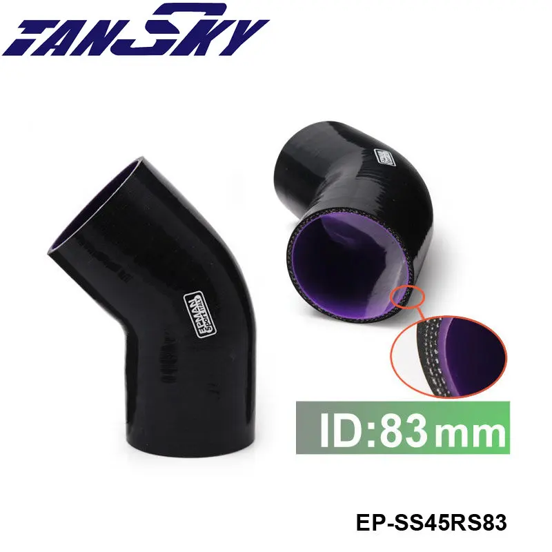 

Black 45 Degree Silicone/Silicon Hose Elbow Bend - Rubber/Coolant/Radiator/Pipe For Ford F250 6.0L EP-SS45RS83