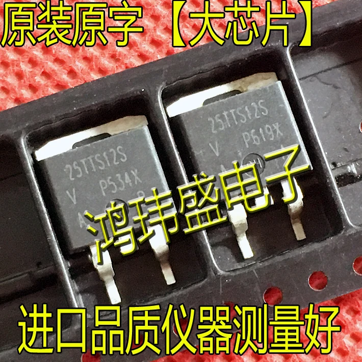 

(5 шт./лот) 25TTS12S TO-263 25TTS12