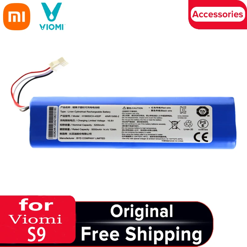 

Оригинальные аксессуары для XiaoMi Viomi S9, перезаряжаемый литиевый аккумулятор емкостью 12800 мАч, подходит для замены и ремонта