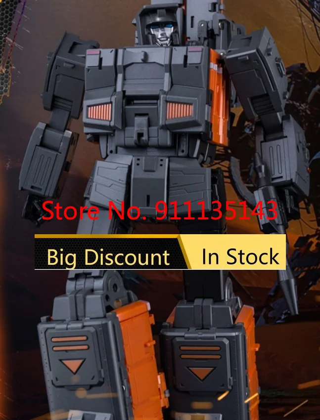 Toy Deformed Model Robot