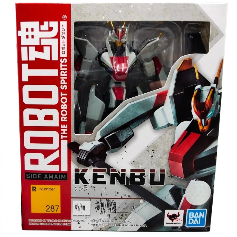 Фигурка робот Гандам Soul обычная версия Bandai