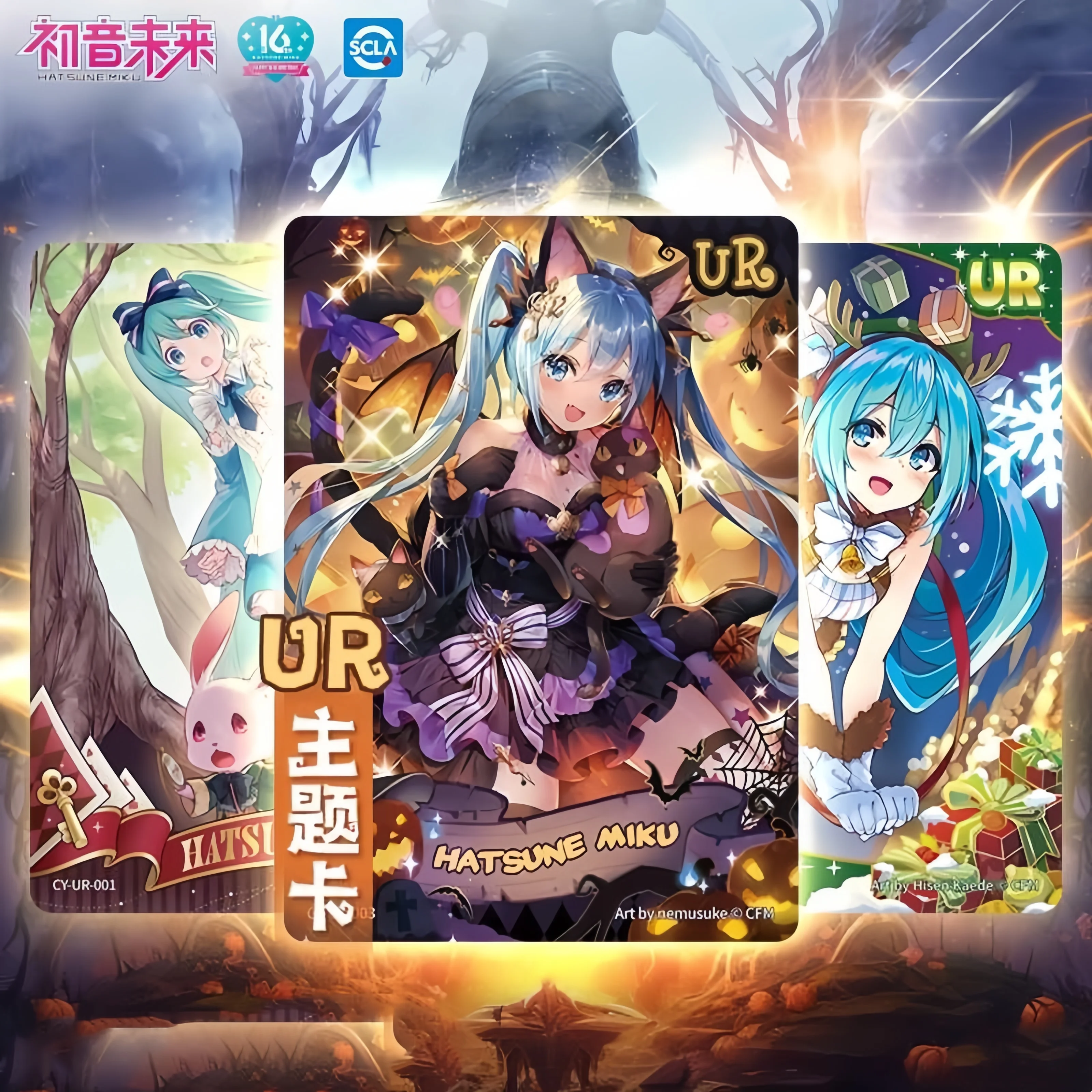 Kayou Hatsune Miku Card Симфония молодежи Сумка для первого зрения Музыка на день рождения