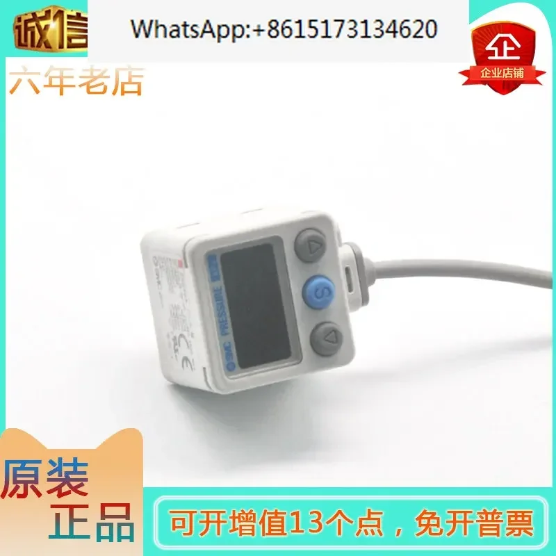 Оригинальный реле давления с цифровым дисплеем SMC ZSE40A-01-R/S ZSE40AF-01-R ISE40A-01-R/S