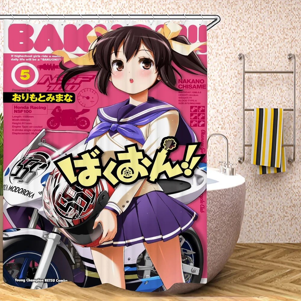 Занавеска Для Душа Из Полиэстера Bakuon В Современном Стиле