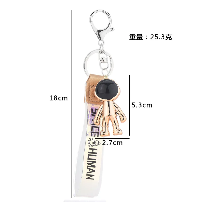 Латунный брелок для ключей с астронавтом космическим роботом Мужская поясная