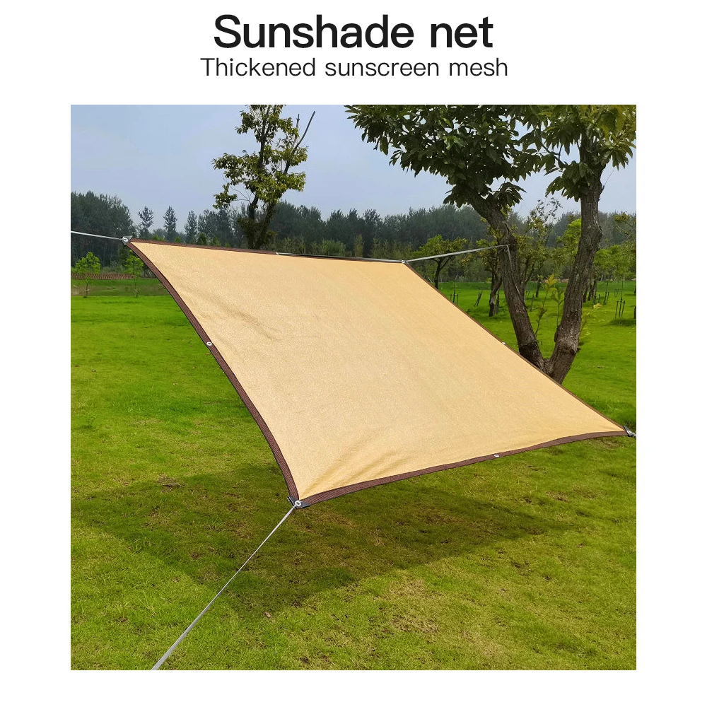 Бежевая теневая сетка с вышивкой по краям. Плотная и утолщенная изоляционная для