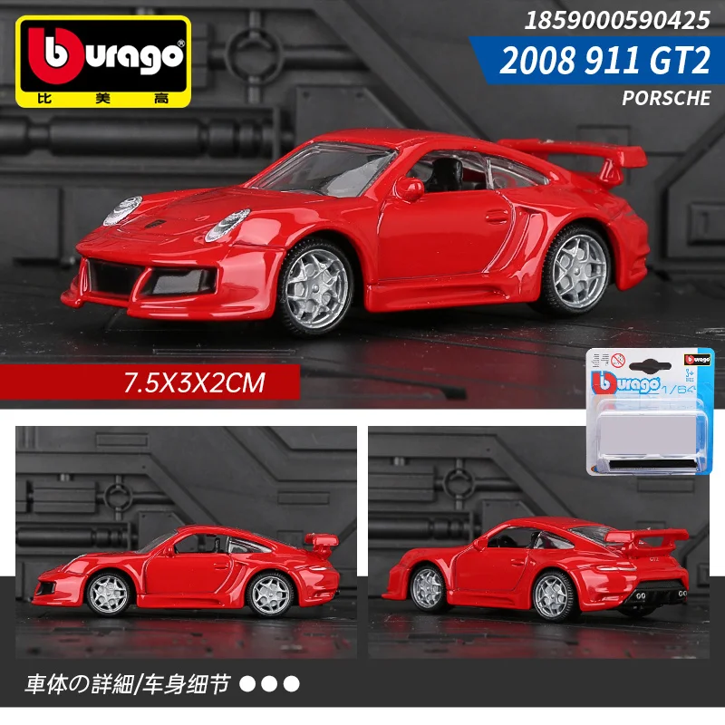

Bburago 1:64 PORSCHE 2008 911 GT2 Alloy Model Mini Car Diecasts & Kids Toys Vehicles Toy Pocket Car Decoration Gift For Children