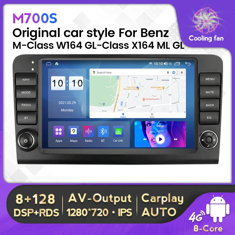 Беспроводная Автомагнитола Carplay стерео для Mercedes Benz ML GL W164 ML350 ML500 GL320 X164 ML280 GL350 GL450