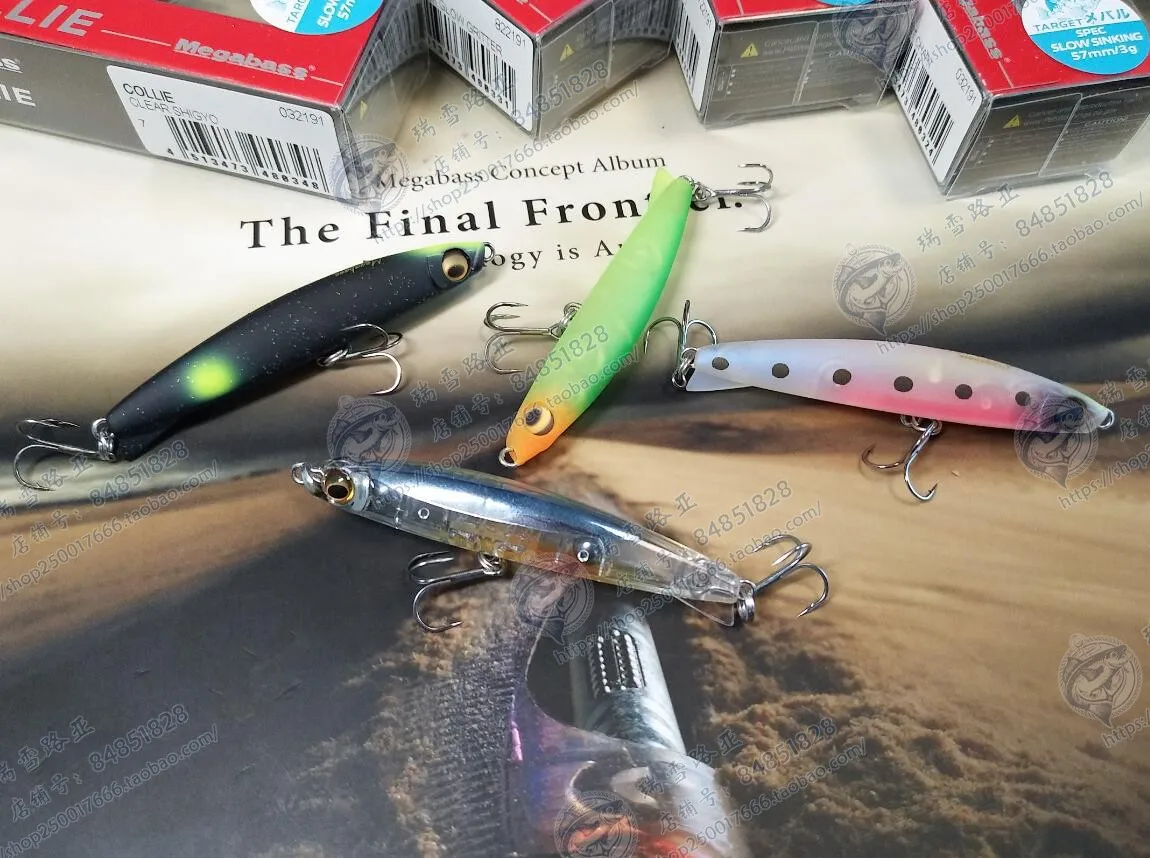 57mm 3g Warp Mouth Green Slightly Red Tail Micro-wood Road Subbait