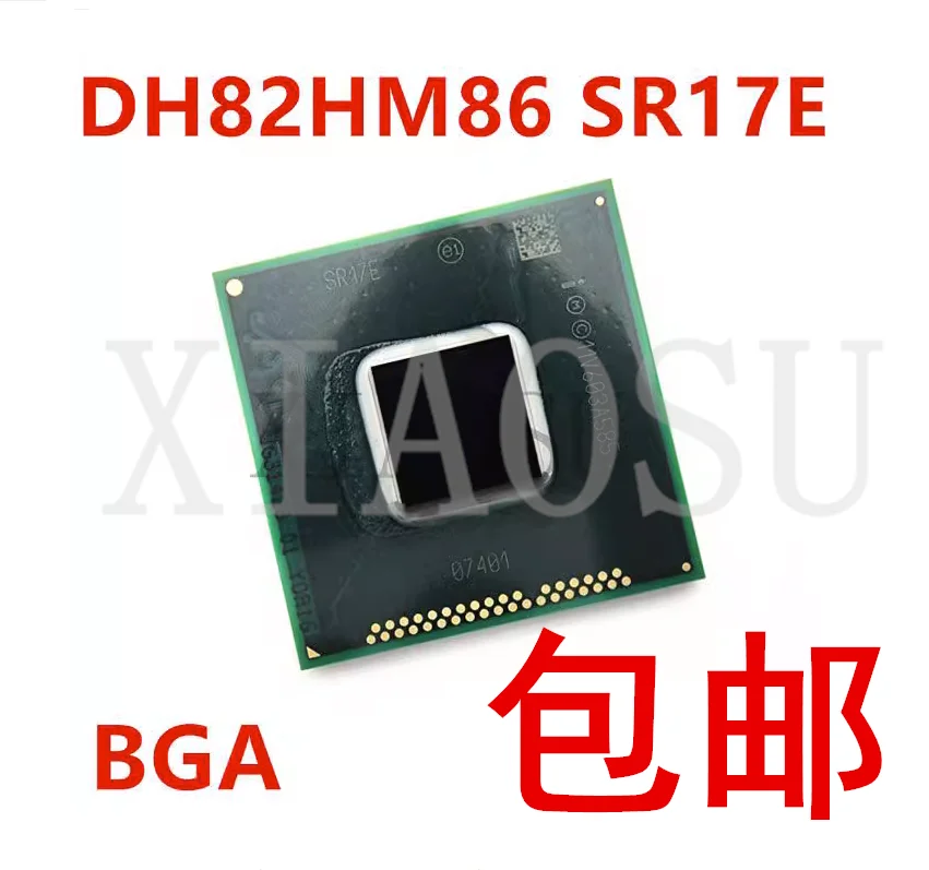 1PCS/SR17A SR17E SR13H SR17D SR17C DH82C224 BGA