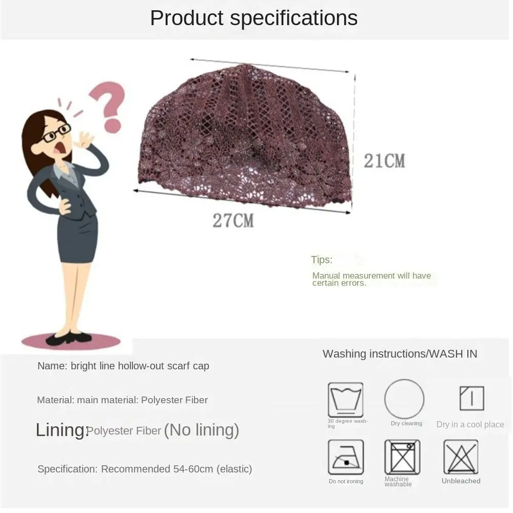 Летняя женская кружевная шляпа с цветочным кружевом