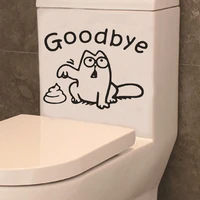 funny smile bathroom wall stickers toilet home decoration waterproof wall decals for toilet sticker decorative poster home decor