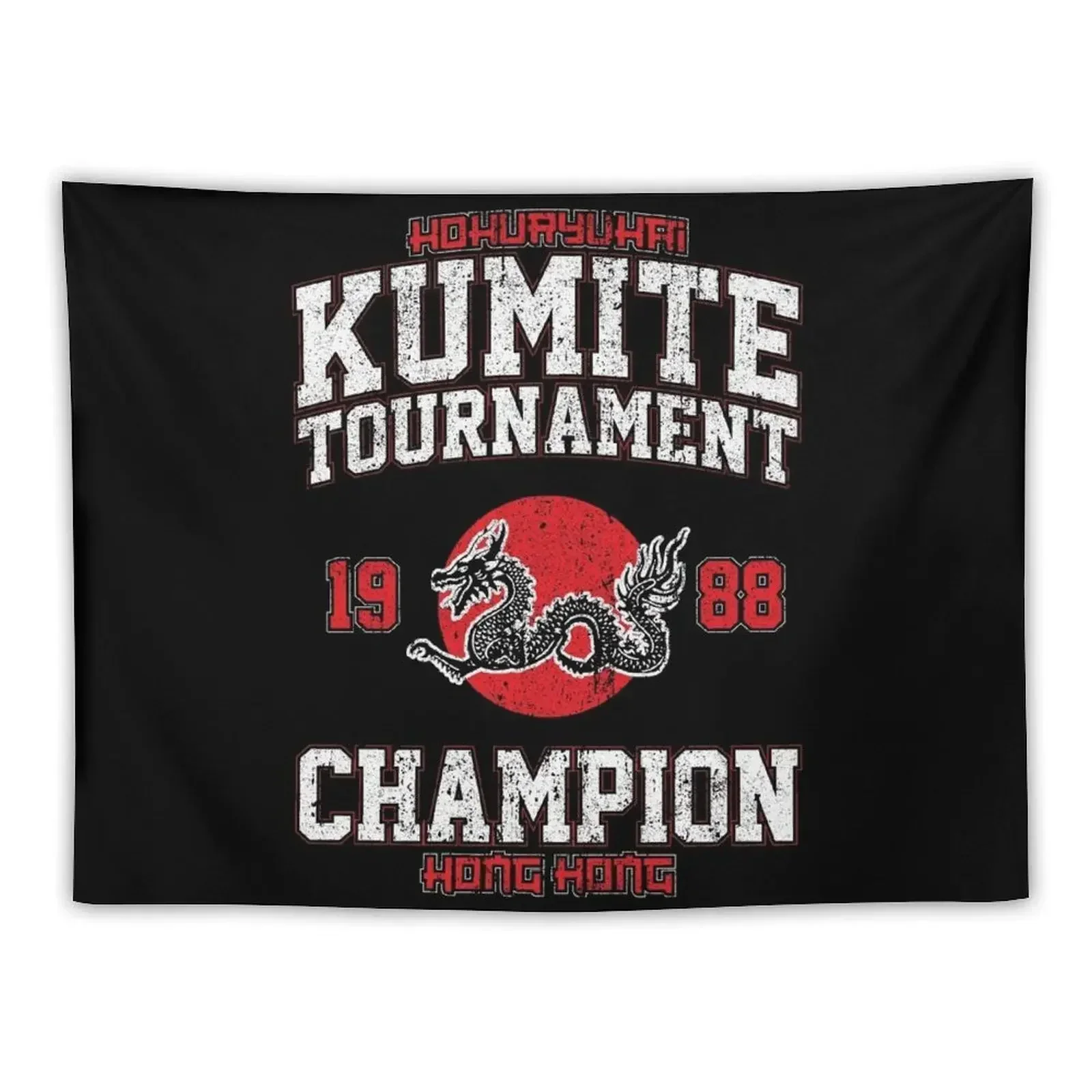 Кумитовый турнир 1988 гобелен с чемпионами украшение для гостиной настенный