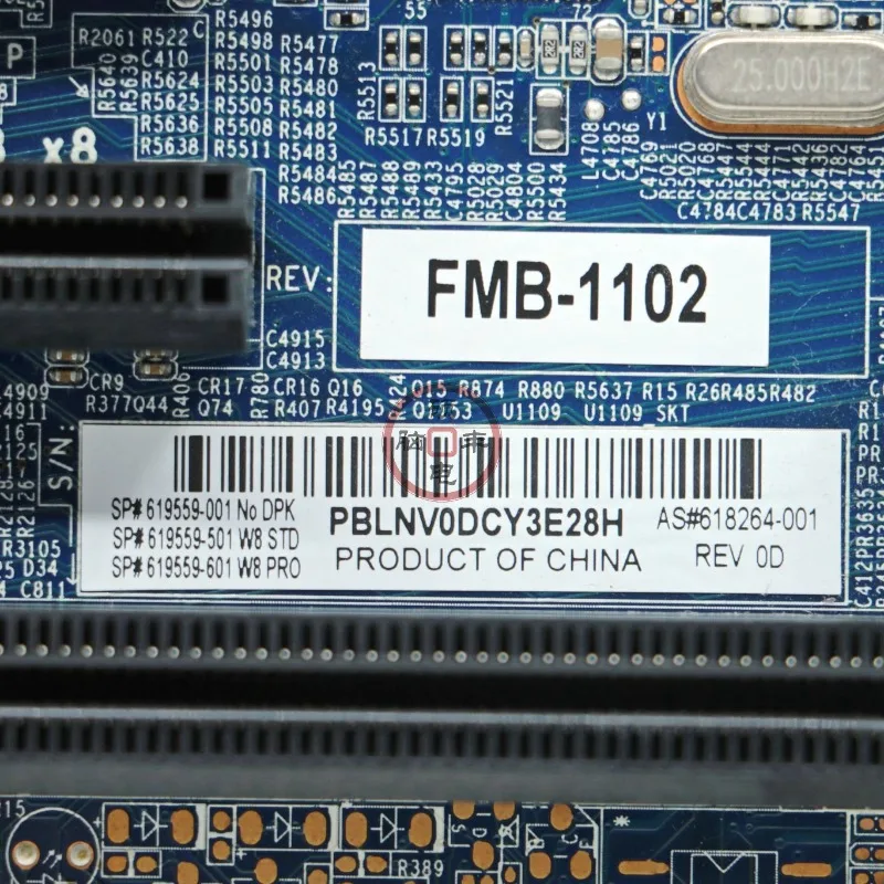 Основная плата рабочей станции Z620 FMB-1102 618264 -003 708614 -001 601