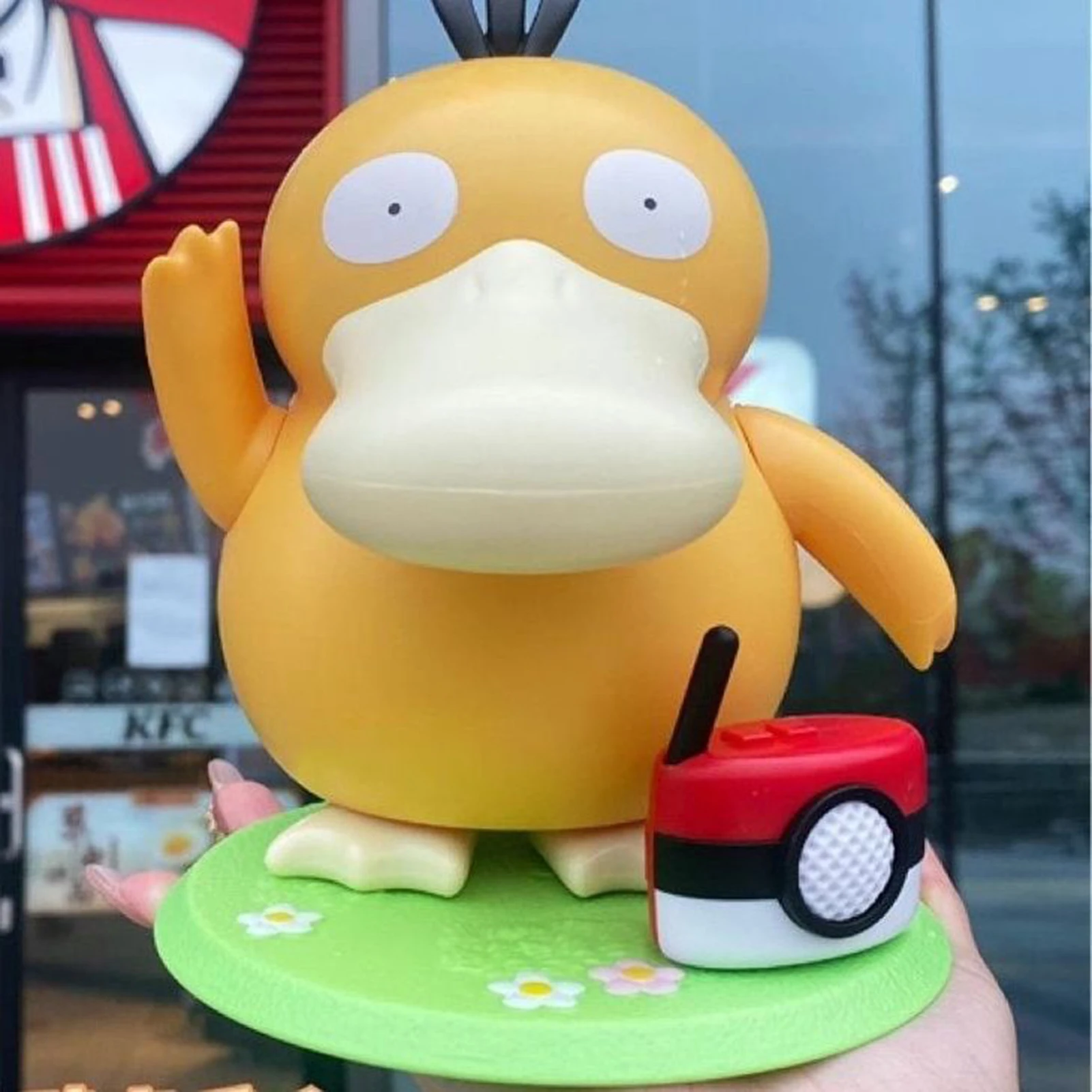 

2022 New KFC Duck Toy Cartoon Musical Electric Dancing Little Yellow Duck Toy Kids Children Girl Boy Infant Toddler Gift