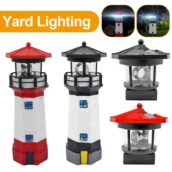 Lighthouse Shape Solar LED Light Garden Fence Yard Outdoor Decoration Smart Sensor Beacon Rotating Lamp Solar Light Landscape 1