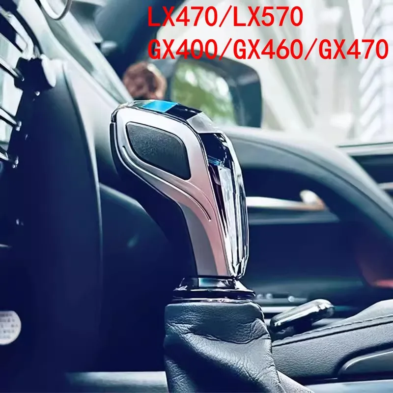 1 шт. искусственная атмосфера для Lexus LX470 lx570 gx460 GX400 GX470 аксессуары интерьера