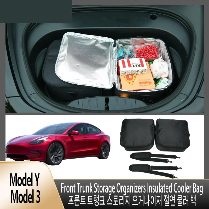 

For Tesla Model 3 Y Frunk Cooler Outdoor Picnic Insulation Bag Front Trunk Storage Organizers 2022 Model Y 3 Accessories