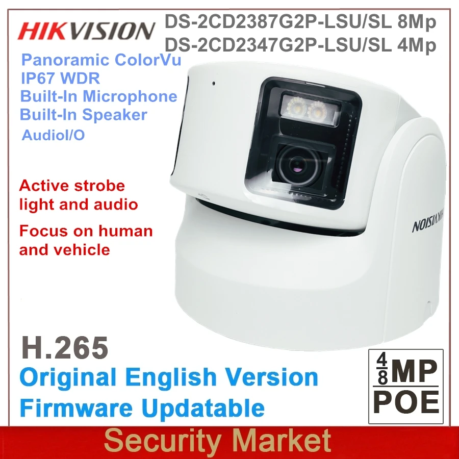 Ds 2cd2387g2p lsu sl c. Hikvision ds-2cd2387g2p-lsu/sl. hikvision ds-2cd2387g2p-lsu/sl 8mp. камера панорамная hikvision ds-2cd2387g2p-lsu/sl. ds-2cd2t87g2p-lsu/sl.