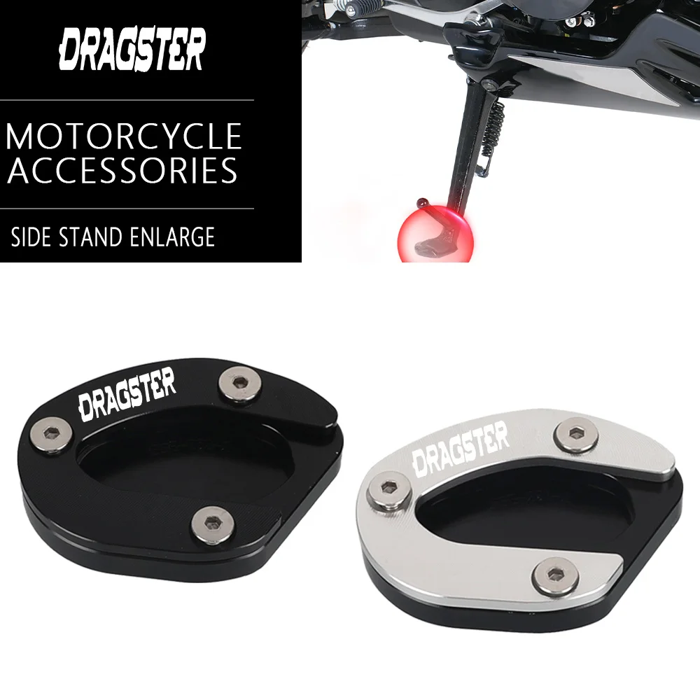 Для MV Agusta Rivale 800 Dragster 2014-2018 боковая подставка для ног увеличения поддержка