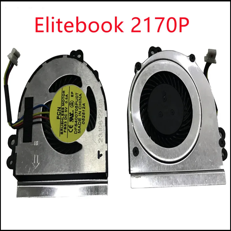 Новый вентилятор охлаждения процессора ноутбука для HP Elitebook 2170P