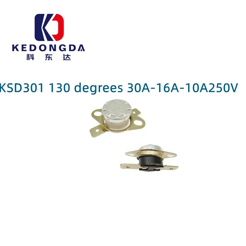 

5PCS Temperature switch KSD301 130 degrees 30A-16A-10A250V Normally open normally closed temperature switch