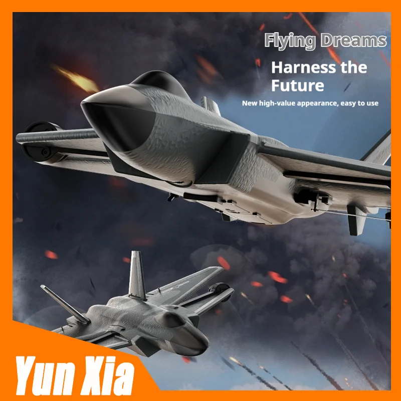 Новинка 2024 планер KF700 с дистанционным управлением модель самолета неподвижным