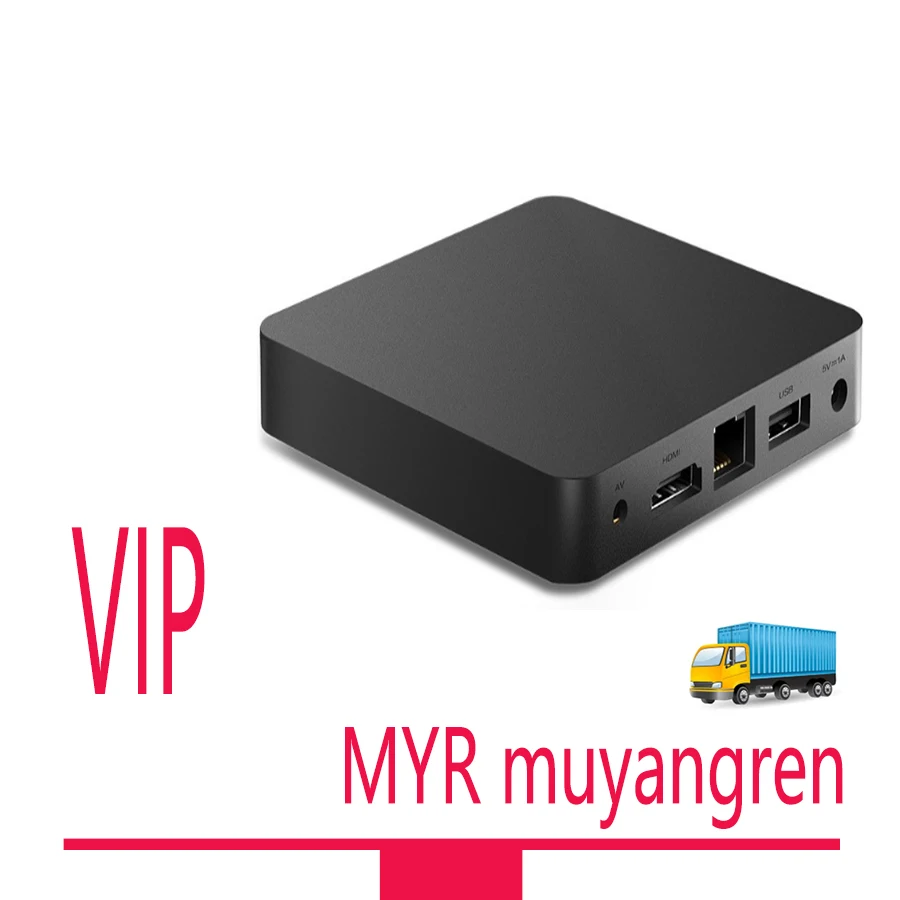 

Equipo Muyangren Android Box 2G,16G tyingon Suitable for smarters TV