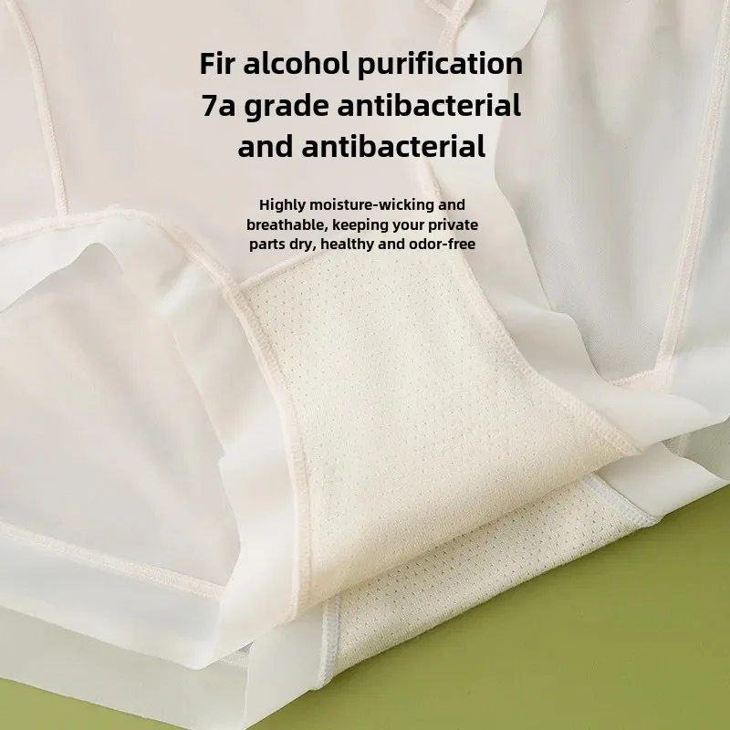 Легкие удобные бесшовные кружевные трусики на основе винограда 7A высокая