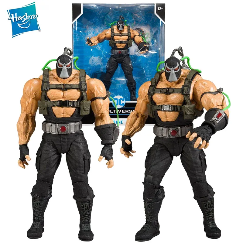 Model Toy Gifts For Boys