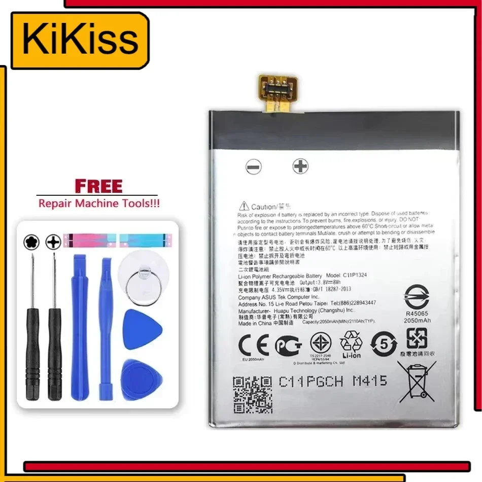 Сменный аккумулятор для мобильного телефона C11P1324 Asus Zenfone 5 A500G A500 A500CG A501CG A500KL Zenfone5