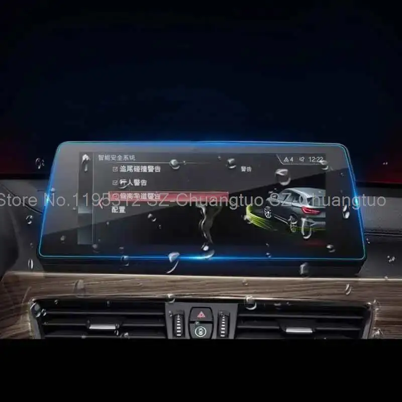 

Защитная пленка из закаленного стекла для BMW X1 F48 2020, 6,5 дюймов, 10,25 дюйма, автомобильная навигационная пленка для центрального управления GPS