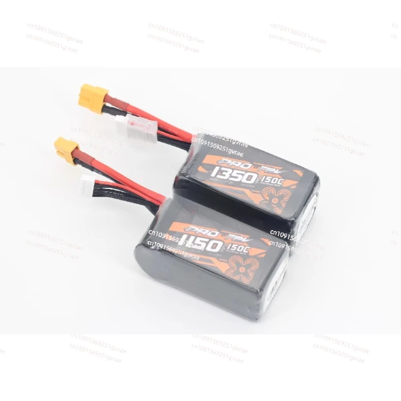 Crossing Machine Насилие 5 0 литиевая батарея 6S 22 2 В 1150 1200 1400 150C