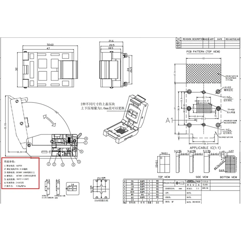 Тестовое сиденье для выжигания BGA77 шаг 1 27 штырь на 2-4 а фотоадаптер может