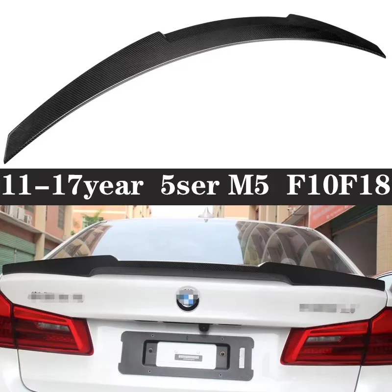 Для BMW 5 серии M5 F10 F18 530i 520i 525 сухой спойлер из углеродного волокна шунт задние