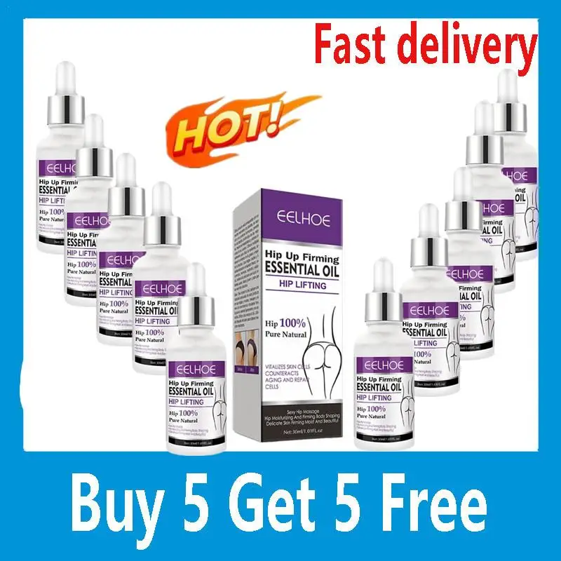 

Sexy Hip Buttock Enlargement Hip Firm Essential Oil Cream Effective Hip Lift Up Butt Beauty Female Hips Tightening Massage Oils