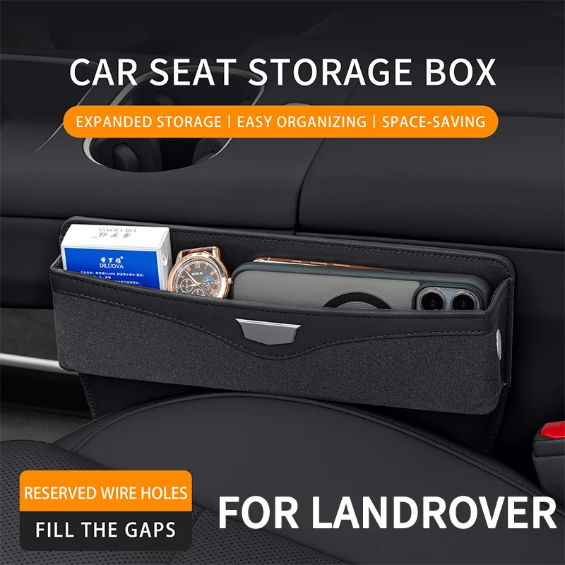 Фото Для Land Rover Freelander, Discovery, Evoque, Autobiography, Sport 2020–2026, Defender: органайзер-вкладыш в зазор сиденья автомобиля, карманы для хранения, ящик для хранения №4