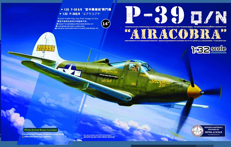

NXS 1/32 Q / N "AIRACOBRA" Fighter Model Plastic Assembled Model Kit Tumi Colorless Self-assembly Military Model Fighter Model