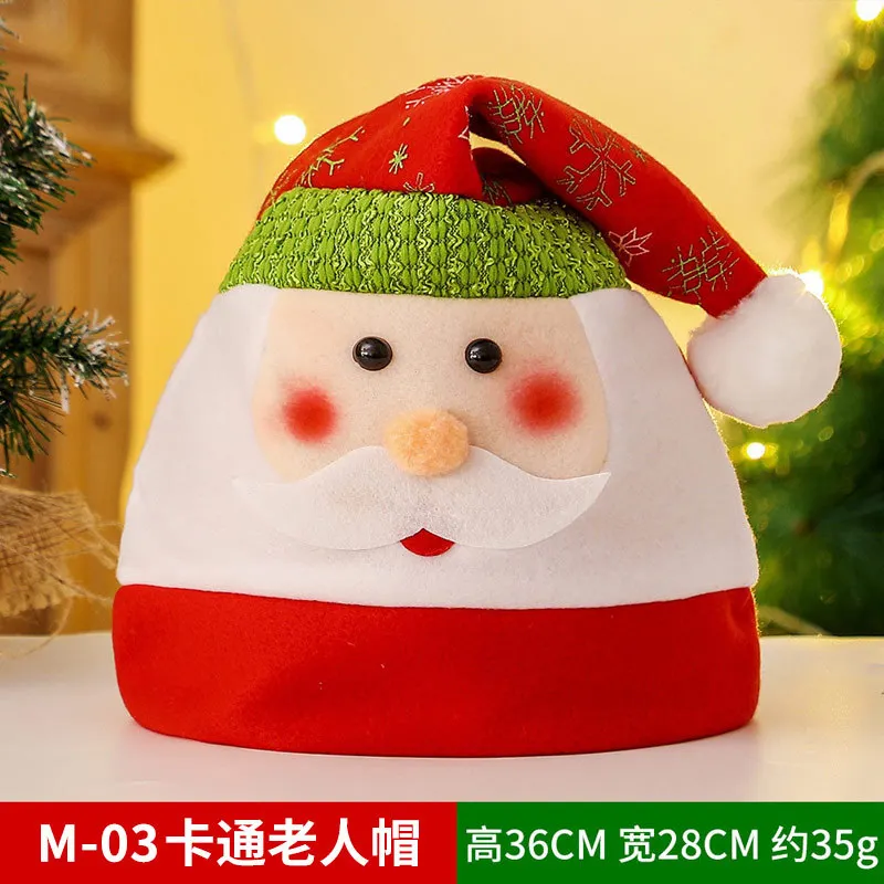 

Christmas Hat Snowman Children Cartoon Christmas Decoration Plush Non-woven Adult Antlers Old Man Christmas Supplies