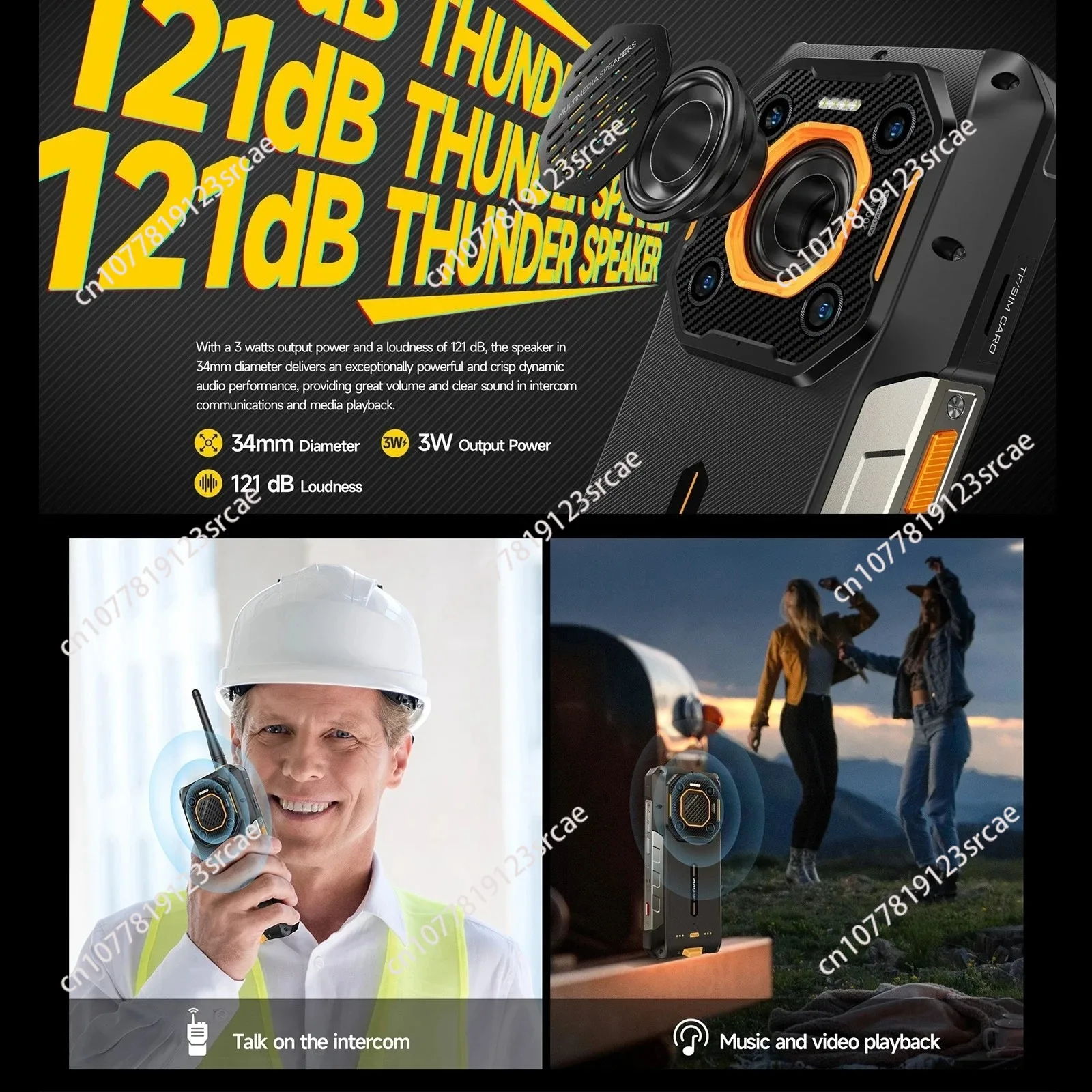 Фото Лидер продаж 2025 года для мобильных телефонов Ulefone Armor 26 Ultra Walkie Talkie 5G 3g и 4g 6,78 дюйма 5ge24 ГБ 512 ГБ №5